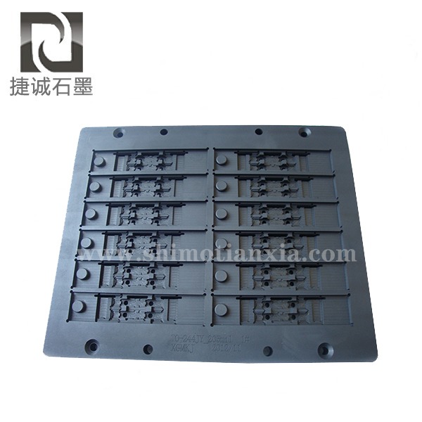 VC散熱模具，擴(kuò)散焊接超薄VC石墨治具，石墨模具，石墨治具，VC石墨模具，石墨模具加工，石墨模具生產(chǎn)廠(chǎng)家