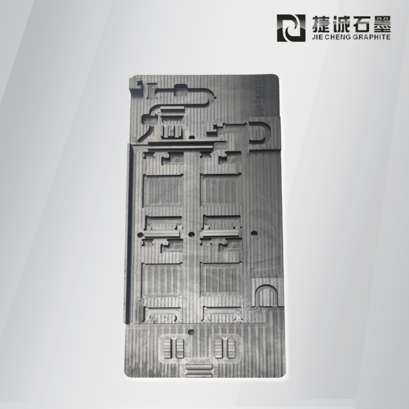 液冷板釬焊石墨模具，液冷板石墨模具，水冷板釬焊石墨模具，石墨模具，石墨夾具，石墨治具，石墨模具加工，石墨模具加工廠，液冷板釬焊石墨模具生產(chǎn)廠家