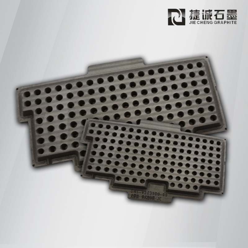 電子燒結(jié)石墨模具