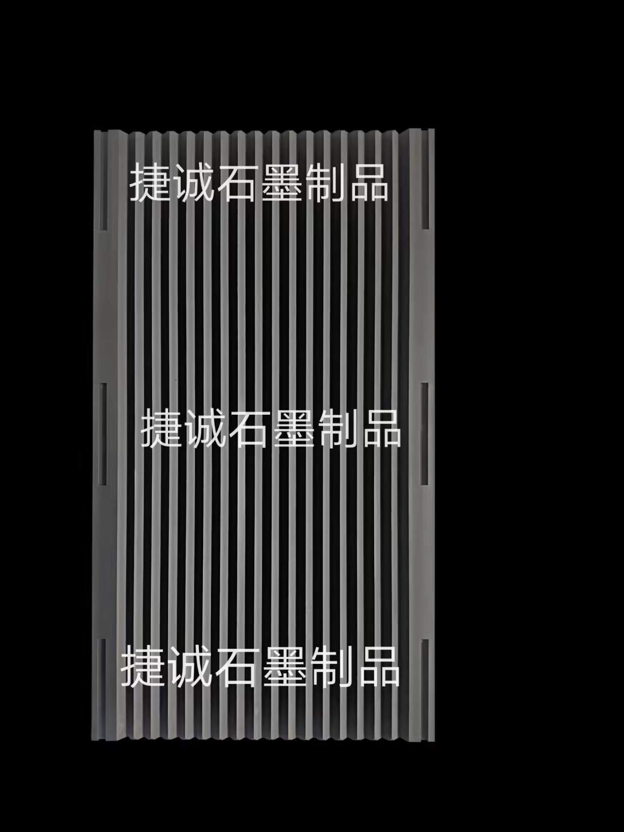 V型石墨舟皿，石墨舟皿，石墨舟皿加工，高強(qiáng)度石墨方舟，高純石墨舟皿，高純度石墨方舟，高溫?zé)Y(jié)石墨舟皿，V型石墨舟皿生產(chǎn)廠家