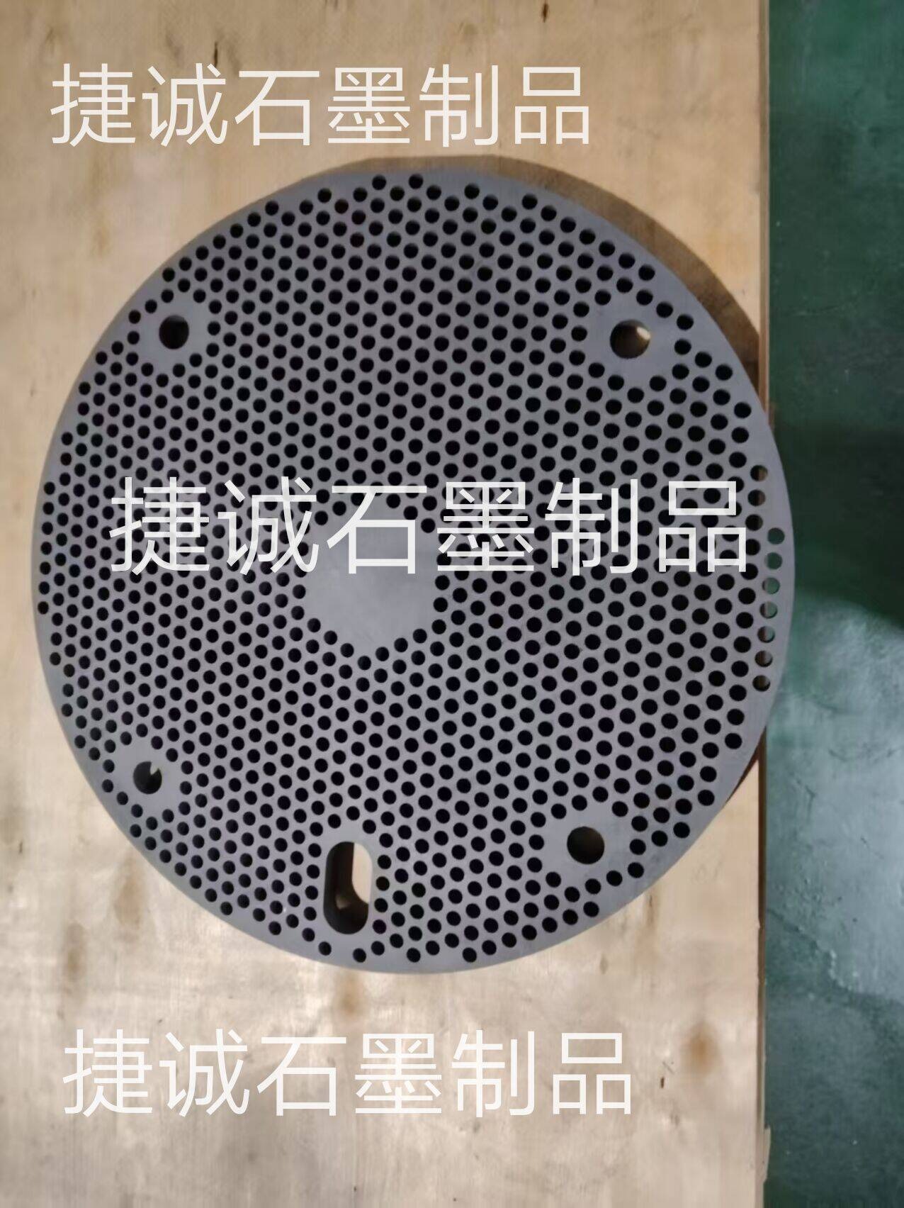 推板爐燒結(jié)石墨盤，石墨盤，鐘罩爐石墨盤，石墨盤加工，燒結(jié)石墨盤，高純石墨盤，高純石墨盤加工，石墨盤加工廠，石墨盤生產(chǎn)廠家